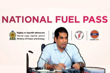 எரிபொருள் அனுமதி அட்டை முறைமை - கஞ்சன வெளியிட்டுள்ள புதிய அறிவிப்பு!