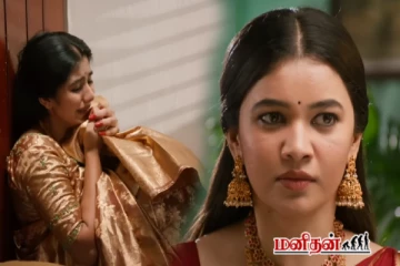 Singappenne:அன்புவை தட்டிக்கழிக்கும் ஆனந்தி - துளசி போடும் புதிய திட்டம்