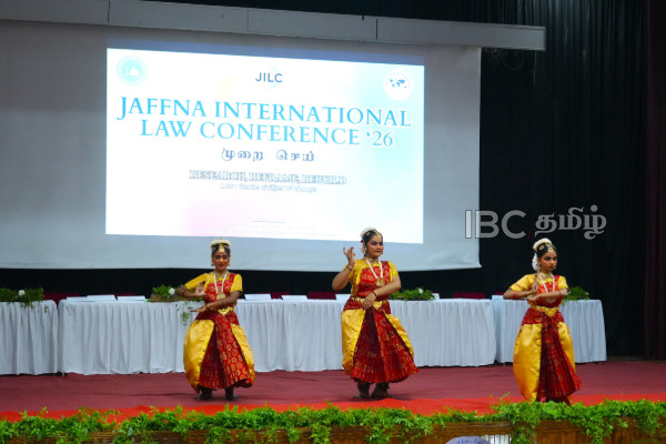 யாழில் ஆரம்பமான சர்வதேச சட்ட மாநாடு | International Law Conference Begins In Jaffna
