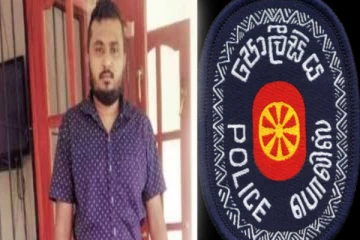 கண்டால் அறிவியுங்கள் ;மாயமான இளைஞனை தேடும் பொலிசார்