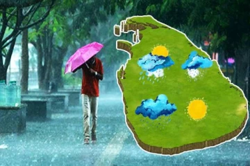 அடுத்த 36 மணித்தியாலங்களுக்கு பல மாவட்டங்களுக்கு சிவப்பு எச்சரிக்கை