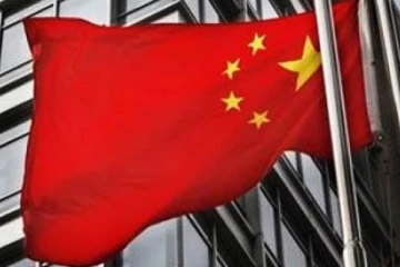 චීනයෙන් විසල් පරිත්‍යාගයක්..