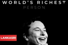 உலகின் முதலாவது பணக்காரராக சரித்திரம் படைத்தார் எலன் மொஸ்க்