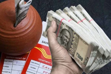 Post Office திட்டத்தில் ரூ.5,000 முதலீடு செய்தால் 5 வருடங்களில் பெரும் தொகையை பெறலாம்