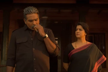 விஜய் சேதுபதி, சந்தீப் கிஷன் நடித்திருக்கும் 'மைக்கேல்' பட டீஸர்