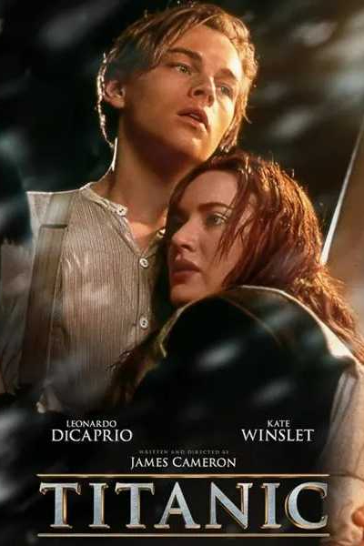 இந்தியாவில் ரீ-ரிலீஸில் வசூல் வேட்டை ஆடிய படங்கள்!! ஒரேவொரு தமிழ் படம் தான் | Highest Grossing In India Movies On Re Release இந்தியாவில் ரீ-ரிலீஸில் வசூல் வேட்டை ஆடிய படங்கள்!! ஒரேவொரு தமிழ் படம் தான் | Highest Grossing In India Movies On Re Release