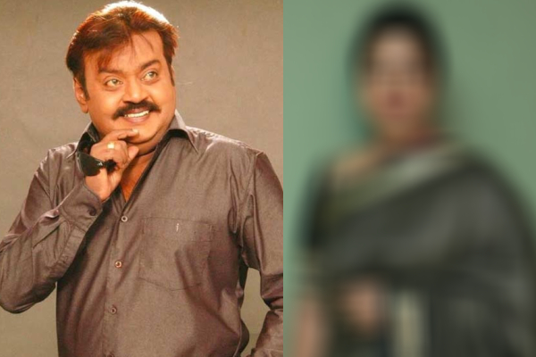 பிரபல நடிகைக்கும் நடிகர் விஜயகாந்துக்கும் நடக்கவிருந்த திருமணம்.. யார் அந்த நடிகை தெரியுமா? | Vijayakanth Popular Actress Marriage Canceled பிரபல நடிகைக்கும் நடிகர் விஜயகாந்துக்கும் நடக்கவிருந்த திருமணம்.. யார் அந்த நடிகை தெரியுமா? | Vijayakanth Popular Actress Marriage Canceled