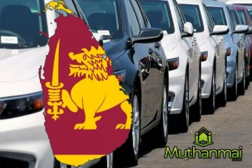 அதிக வரியால் வாகன விற்பனையில் ஏற்பட்டுள்ள சிக்கல்