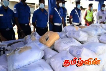 பாரிய போதைப்பொருள் கையிருப்புடன் தொடர்புடைய முக்கிய முன்னேற்றங்கள்