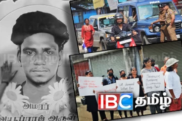 யாழில் காவல்துறையால் சுட்டுக் கொல்லப்பட்ட சிறுவன்! போராட்டத்தில் ஏற்பட்ட பரபரப்பு