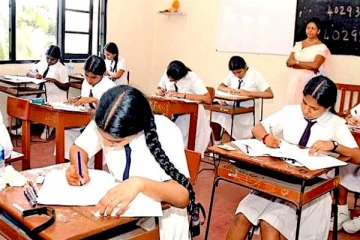 தரம் 12ல் உயர்தரப் பரீட்சை; தரம் 10ல் சாதாரண தரப் பரீட்சை!