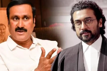 சூர்யாவிற்காக நாங்க இருக்கும், திரளும் இளைஞர் படை!