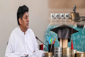 புதிய பல்கலைக்கழக மாணவர்களுக்கு கடன் வழங்க முடியாது ; சஜித் பிரேமதாச கோரிக்கை