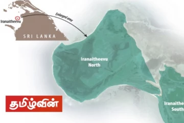 ஜனாஸாக்களை தனியான தீவுகளில் அடக்கம்! இராணுவத்தளபதி வெளியிட்ட செய்தி - பிரதான செய்திகளின் தொகுப்பு