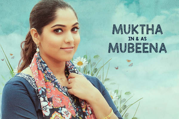 தாமிரபரணி பானுவை நினைவிருக்கா.. பல வருடம் கழித்து மீண்டும் ரீஎன்ட்ரி! லேட்டஸ்ட் போட்டோ | Thamirabharani Bhani Reentry After Years