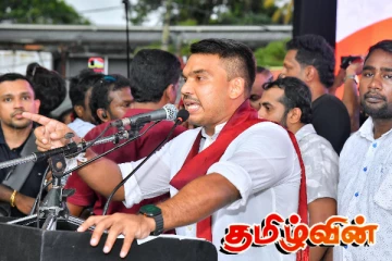 நுகேகொடை பேரணி : ஹரினின் கருத்தை விமர்சித்த சஜித் அணி