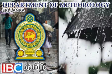 வானிலை மாற்றம் தொடர்பில் வெளியான அறிவிப்பு