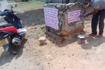 யாழ். உடுவில் பிரதேச செயலர் பிரிவில் மதமாற்றிகள்: மறவன்புலவு சச்சிதானந்தம் குற்றச்சாட்டு (photos)