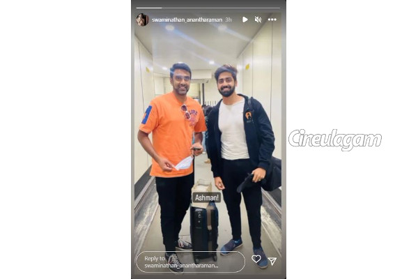 பிரபல கிரிக்கெட் வீரரை நேரில் சந்தித்துள்ள காற்றுக்கென்ன வேலி சீரியல் நடிகர் | Vijay Tv Serial Actor Met Popular Cricketer பிரபல கிரிக்கெட் வீரரை நேரில் சந்தித்துள்ள காற்றுக்கென்ன வேலி சீரியல் நடிகர் | Vijay Tv Serial Actor Met Popular Cricketer