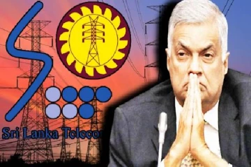 அரசாங்கத்தின் சில செயற்பாடுகளை தடுப்பதற்கு எடுக்கப்பட்டுள்ள முயற்சி(Video)