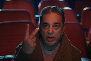 இந்த முறை இரண்டு வீடு.. பிக் பாஸ் 7 புது ப்ரோமோ வெளியானது