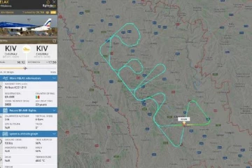 உக்ரைன் எல்லையில் தீவிரமடையும் போர் பதற்றம்! ரிலாக்ஸ் என்ற வடிவில் வானில் கவனம் ஈர்த்த விமானம் (PHOTOS)