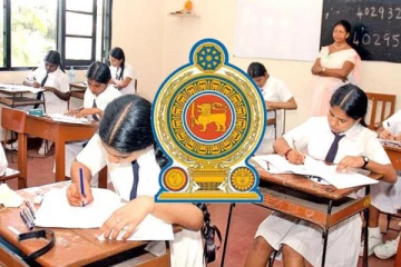 සාමාන්‍ය පෙළ විභාගය වසරකට නවත්වන්නැයි පාර්ලිමේන්තුවට අලුත් යෝජනාවක්..