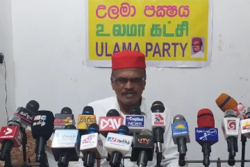 கல்முனை பிரதேச செயலக பிரச்சினைக்கு விடுதலைப்புலிகளும் ஒரு காரணம்!