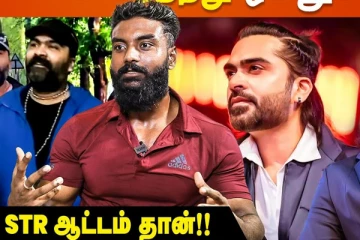 STR இப்போ வேற level படம் பண்ணனும்னு வெறியில இருக்காரு! - சிம்புவின் ட்ரெயினர் சந்தீப் பேட்டி