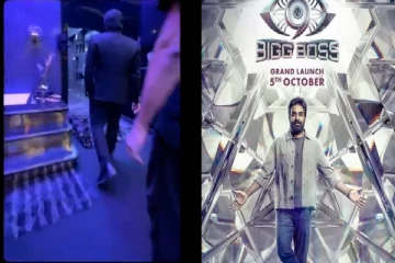 நாளை ஆரம்பமாகும் பிக் பாஸ் தமிழ் சீசன் 9; வெளியான காணொளி! இதெல்லாம் இருக்கா?