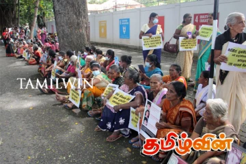 ஒன்பது ஆண்டுகள் நிறைவடைந்தும் தீர்வு இல்லை! காணாமல் ஆக்கப்பட்டோரின் உறவினர்கள் கவலை