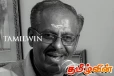 மாவையின் மரணம் தொடர்பில் அதிர்ச்சித் தகவல்களை வெளியிட்ட முக்கியஸ்தர்
