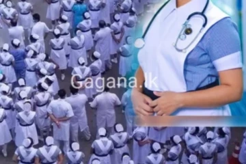 10000 දීමනාව නිසා නිල ඇඳුමත් නැතිව එන හෙදියෝ..සතියක් පුරා කරන්න යන දේ මෙන්න..