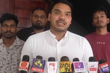 ඔය කියන තෙල් කෝටාවෙන් හයර් දුවන්න බැහැ නාමල්ගෙන් ගෙන් චෝදනා