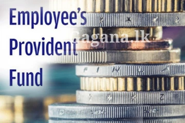 සේවක අර්ථසාධක අරමුදලෙන් විශේෂ දැනුම්දීමක් මෙන්න.. (PHOTO)