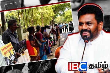 தமிழ் மக்களுக்கு அநுர வழங்கிய வாக்குறுதிகளின் அடுத்த கட்டம்