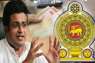 அஸ்வெசும நிவாரணத் திட்ட மென்பொருளில் ஏற்பட்ட சிக்கல் : உதய கம்மன்பில குற்றச்சாட்டு