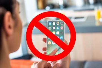 ஸ்மார்ட்போன் பயன்படுத்த தடைவிதித்த நகரம்