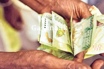 මෙරට ජනතාවට සුබම සුබ ආරංචියක් මෙන්න - බලන්නකෝ රජයෙන් කරන්න යන්නේ මොකක්ද කියලා..