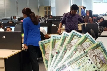 தனியார் துறை ஊழியர்களுக்கு வந்தது  மகிழ்ச்சியான அறிவிப்பு