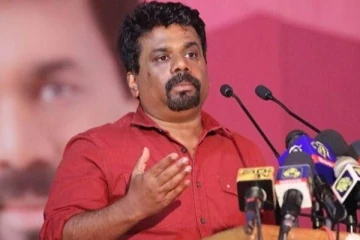 கோட்டாபயவின் சர்வகட்சி மாநாட்டை புறக்கணிக்கிறோம்! ஜேவிபி பகிரங்க அறிவிப்பு