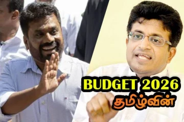 நான் ஹிட்லரென்றால் நீங்கள் ரஷ்யாவா! அநுரவின் கேள்வியில் மூக்குடைப்பட்ட கம்மன்பில