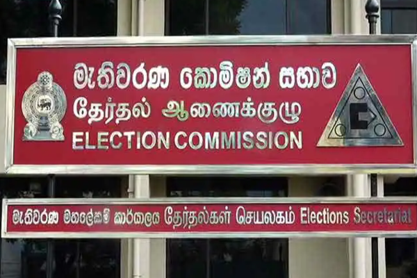 ஒரு மாதகாலத்திற்கு மின்வெட்டு இல்லை..! | Power Cut Notice That There Will Be No Daily