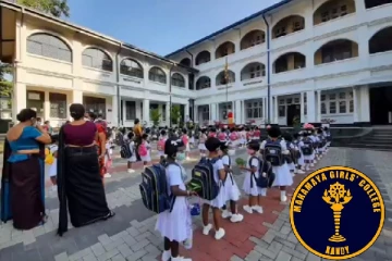 மண்சரிவு அபாயத்தால் காலவரையின்றி மூடப்படும் பிரபல பெண்கள் பாடசாலை!