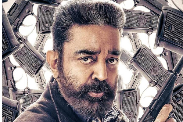 நடிகர் கமலின் திரைபயணத்தில் No.1 திரைப்படமாக அமைந்த விக்ரம் ! வசூல் சாதனை | Vikram Become No 1 Movie Usa