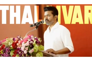 ஒன்றிய அரசே....இனியும் நீட் தேர்வு தேவையில்லை!! த.வெ.க தலைவர் விஜய் அதிரடி!!