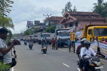 மட்டக்களப்பில் கனியப்பொருள் அகழ்வுக்கு அனுமதிப்பத்திரங்களை கோரி கண்டன பேரணி (photos)