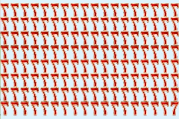 Optical illusion: இந்த படத்தில் இருக்கும் நேரான இலக்கம் “7“ எங்கே உள்ளது?