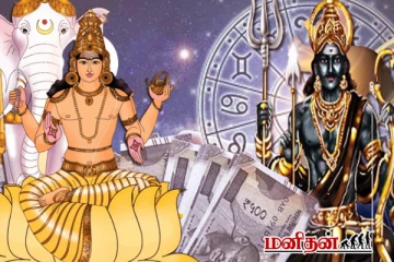 சனியுடன் கைகோர்க்கும் புதன் - கூடை கூடையாய் பணத்தை அள்ளபோகும் ராசிகள்