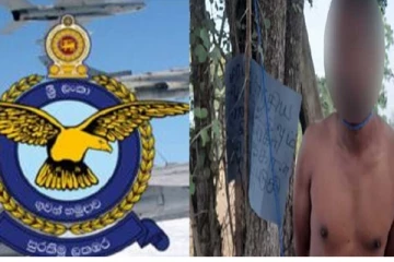 விமானப்படை வீரரைக் கடத்திச்சென்று கட்டி வைத்துத் தாக்கிய மர்மக் கும்பல்!